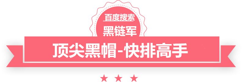 天下彩(9944cc)天下彩图文资料6547067 com杂多网站建设